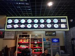 -天津乾毓德饭庄·清真传统炒菜·海鲜烧烤(咸阳路店)