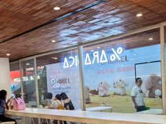 -% Arabica阿拉比卡咖啡(武汉天地店)