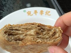 -宛平李记小吃(东关街店)