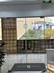 -I+造型烫发染发