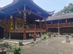 -清漾毛氏文化村