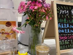 -Manner Coffee(K11店)