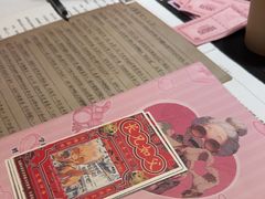 -剧狐剧本杀·月球探案馆(人民广场1号店)