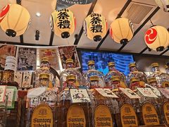 -平成屋· Late Night 食堂(四川北路店)