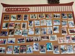 -文儒九号·闽菜馆(三坊七巷店)