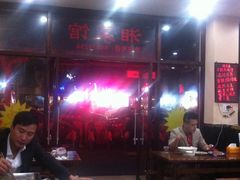 大堂-湘缘道客•湘缘饭店·25年湘菜馆(古墩路店)