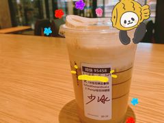 冰桂花绵云拿铁-星巴克(洛阳中州万达广场店)