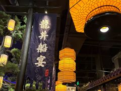 -绿茶餐厅(财富购物中心店)