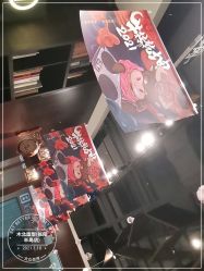 -木北造型