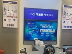 -宝岛眼镜(长沙侯家塘店)