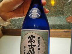 -长富宫饭店·日本料理樱