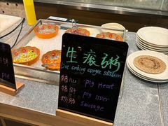-深圳机场凯悦酒店