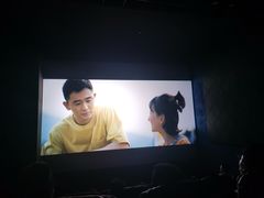 -中影星美国际影城(犀浦百伦店)