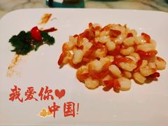 手剥河虾仁-蝶园·装修中(BFC外滩金融中心店)