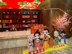 -解家河南菜(商鼎路店)