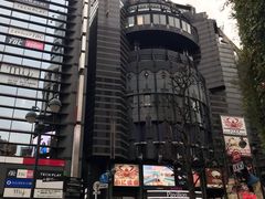 -涩谷区