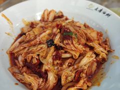 -老磨油饼(高陵店)