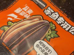 -鸣记脆皮烤鱼·海鲜烤鱼(亿合城店)