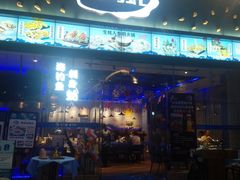 门面-千岛蚝高压锅生蚝·人参火锅(白云万达店)