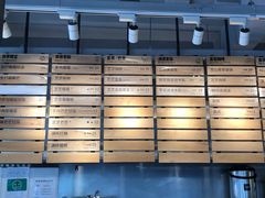 -喜茶(中山白水井店)