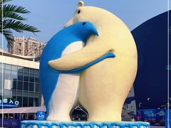 -西安曲江海洋极地公园