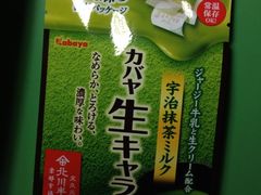 -梅龙镇广场