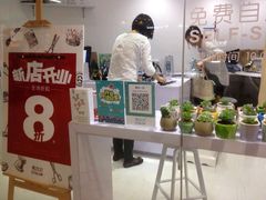 -易改衣·专业衣物奢护中心(珠江新城猎德店)