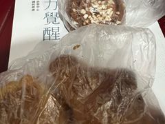 -mbd(华山路店)