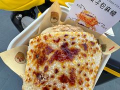 -蜀叫主·新派川渝菜场火锅(双井店)