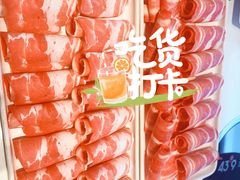 -蒙都43°9羊火锅·赤峰美食(桥北店)