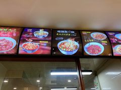 -涛涛卤面馆(胜利街店)