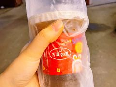 招牌港式柠檬茶-五臟廟