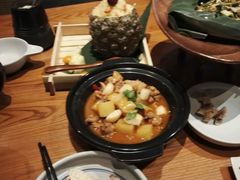 -云海肴云南菜·蒸汽石锅鱼(北京良乡华冠店)