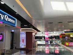 -万达广场(北京槐房店)