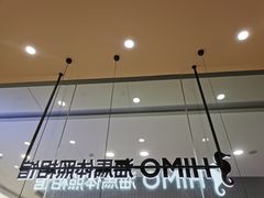 -海马体照相馆(成都来福士广场店)