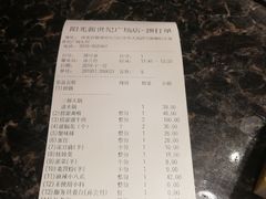 -海底捞火锅(邯郸新世纪中心店)