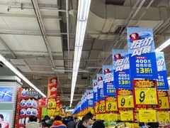 -大润发(康桥店)