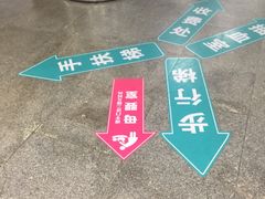 -广州市第一人民医院(院本部)