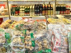 -北京稻香村(第三店)