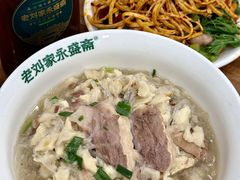 -老刘家永盛斋·传统泡馍(东关南街店)