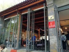 门面-zarah(鼓楼店)