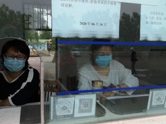 -南戴河国际娱乐中心