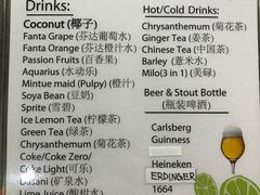 -龙海鲜螃蟹王(宏茂桥店)