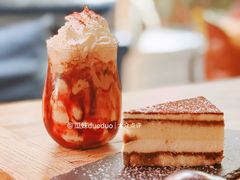 -16毫米咖啡&酒吧(南锣鼓巷店)