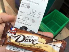 -全家便利店(天目山路三店)