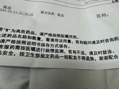 -金米箩大酒店(五角场店)