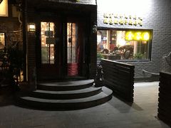 门面-金谷园饺子·烧烤·家宴(人大总店)