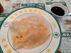 -西关明记肠粉(荔枝湾店)