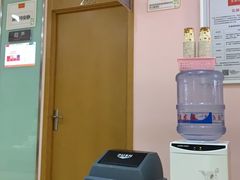 -爱康国宾体检中心(顺平分院)