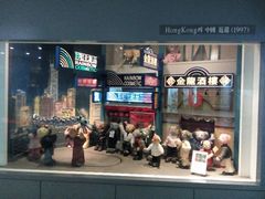 android_upload_pic-济州岛泰迪熊博物馆